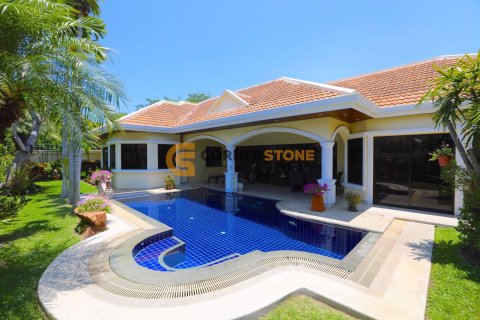 Studio auf Jomtien Beach, Pattaya, Thailand № 234425