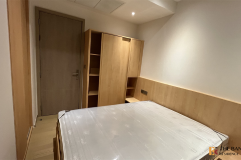 Eigentumswohnung in Bangkok, Thailand, 2 Schlafzimmer  № 247028