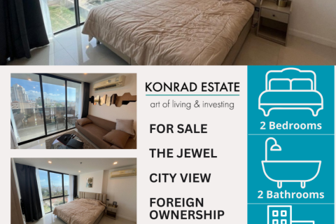 คอนโดมิเนียมในพัทยา, ประเทศไทย, 2 ห้องนอน № 156265