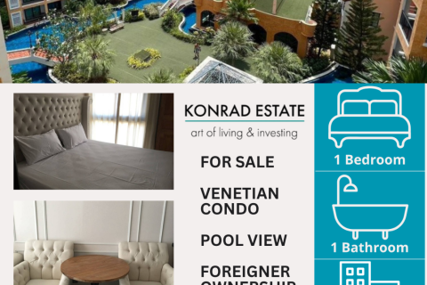 คอนโดมิเนียมในพัทยา, ประเทศไทย, 1 ห้องนอน № 150391