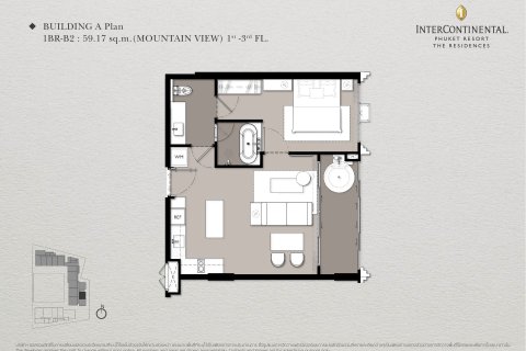 Sobre plano The Residences at InterContinental Phuket Resort en Phuket, Tailandia № 170376 - foto 13
