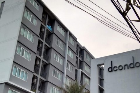 Sobre plano D Condo Onnut-Suvarnabhumi en Bangkok, Tailandia № 46745 - foto 8