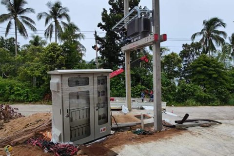 ที่ดินในเกาะพะงัน, ประเทศไทย 1664 ตร.ม. № 202063 - รูปถ่าย 7