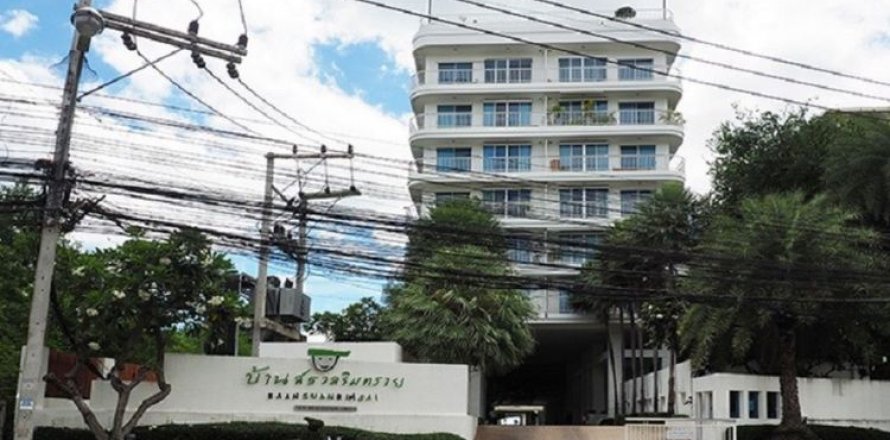 Off-plan Baan Suan Rim Sai
ในอำเภอหัวหิน, ประเทศไทย № 47235