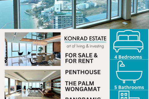 คอนโดมิเนียมในพัทยา, ประเทศไทย, 4 ห้องนอน № 146383