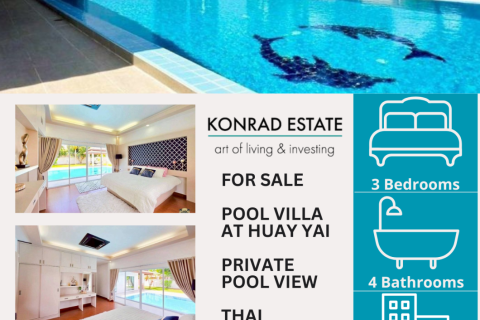อสังหาริมทรัพย์ในพัทยา, ประเทศไทย 636 ตร.ม. № 163770