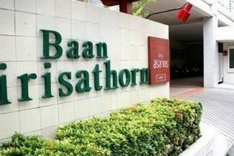 Off-plan Baan Siri Sathorn Yenakard ในกรุงเทพฯ, ประเทศไทย № 47389 - รูปถ่าย 3