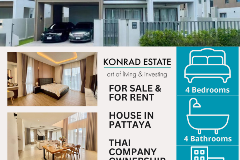 House in Pattaya, Thailand 4 bedrooms № 146367