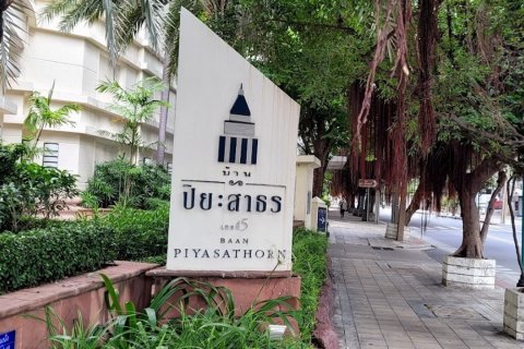 Off-plan Baan Piya Sathorn ในกรุงเทพฯ, ประเทศไทย № 47392 - รูปถ่าย 6