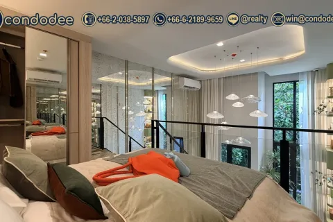 Condo à Khlong San, Bangkok, Thaïlande, 1 chambre № 201348 - photo 10
