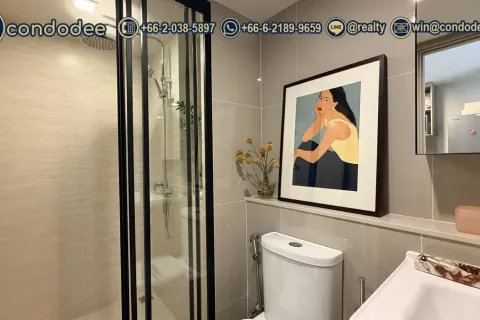 Condo à Khlong San, Bangkok, Thaïlande, 1 chambre № 201348 - photo 2