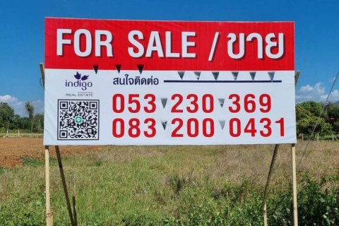 Land in San Kamphaeng, Thailand № 205626 - photo 14