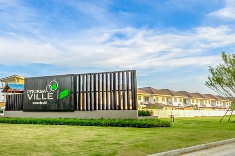 Sobre plano Pruksa Ville 91/1 Salaya (Soi.5/8) en Nakhon Phanom, Tailandia № 55141 - foto 5