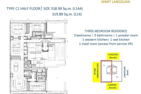 Condominio de 3 dormitorios en Bangkok, Tailandia № 165512 - foto 27