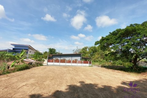 Terrain à Chiang Mai, Thaïlande № 205613