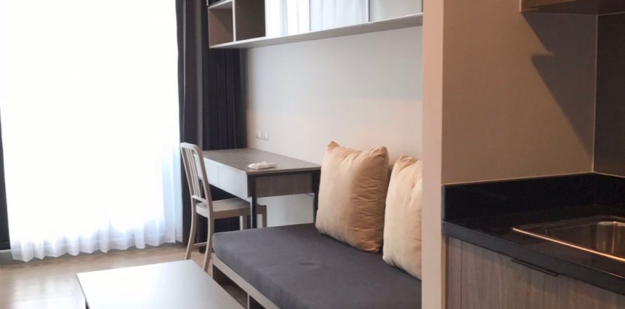 Condominio de 1 dormitorio en Bangkok, Tailandia en Chapter One Midtown Ladprao 24  № 47933