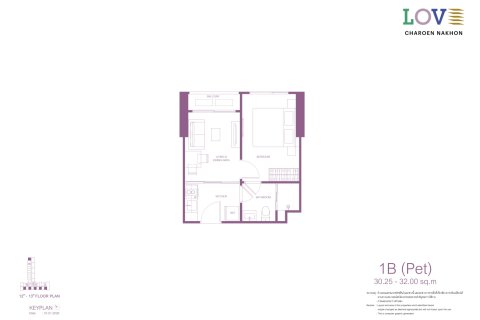 Eigentumswohnung in Bangkok, Thailand, 1 Schlafzimmer  № 222679 - Foto 16