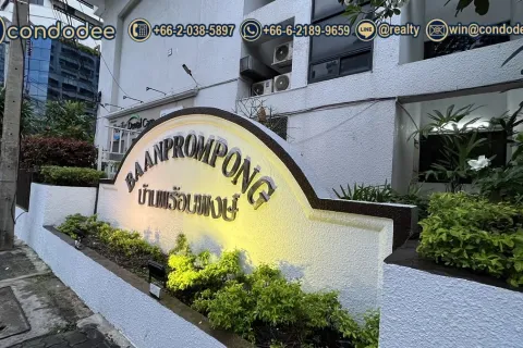 Condominio de 3 dormitorios en Watthana, Bangkok, Tailandia № 200900 - foto 15