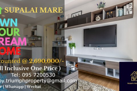 Condominio de 1 dormitorio en Pattaya, Tailandia № 205367 - foto 2
