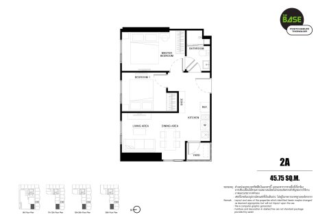 Condominio de 2 dormitorios en Bangkok, Tailandia № 166594 - foto 13
