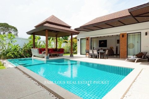 วิลล่าในบางเทา, ประเทศไทย 2 ห้องนอน № 179562
