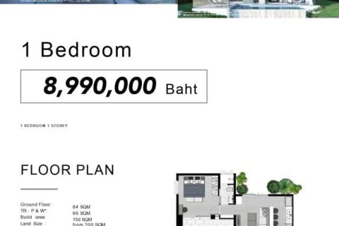 Chalet de 1 dormitorio en Ko Kaeo, Tailandia № 165863 - foto 4