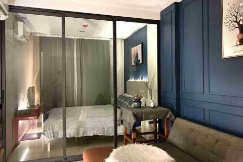 Condo in Bangkok, Thailand, 1 bedroom № 208761