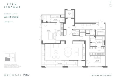 Condominio de 2 dormitorios en Bangkok, Tailandia № 166154 - foto 11