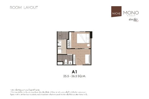 Condominio de 1 dormitorio en Bangkok, Tailandia № 203586 - foto 16