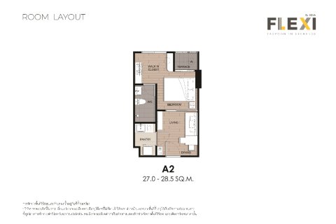 Condominio de 1 dormitorio en Bangkok, Tailandia № 203583 - foto 12
