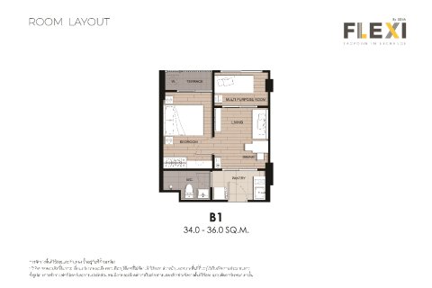 Condominio de 1 dormitorio en Bangkok, Tailandia № 203582 - foto 9