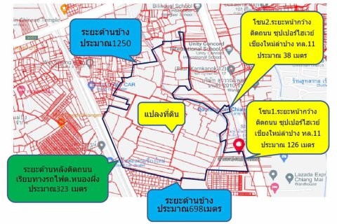Terreno en Chiang Mai, Tailandia № 122835 - foto 3