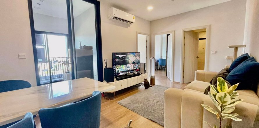 Condominio de 2 dormitorios en Bangkok, Tailandia en Metris Rama 9-Ramkhamhaeng № 50911