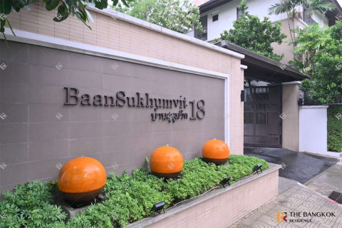Haus in Bangkok, Thailand 4 Schlafzimmer № 190422