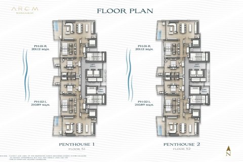 Condominio de 3 dormitorios en Pattaya, Tailandia № 169733 - foto 11