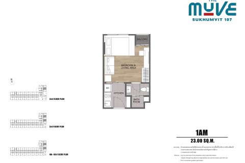 Condominio de 1 dormitorio en Bangkok, Tailandia № 203610 - foto 18