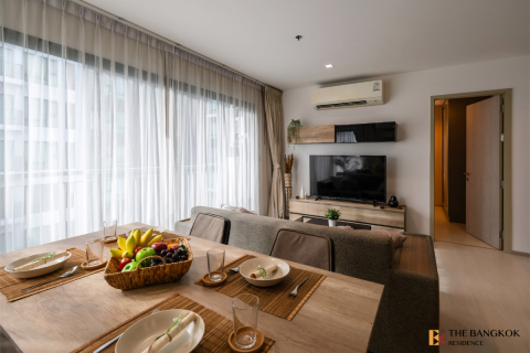 Condo in Bangkok, Thailand, 2 bedrooms  № 188957 - photo 2