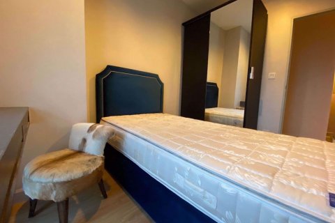Eigentumswohnung in Huai Khwang, Bangkok, Thailand, 2 Schlafzimmer № 47908 - Foto 14