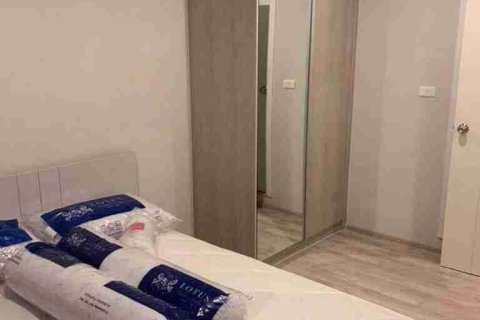 Condominio de 1 dormitorio en Bangkok, Tailandia № 208718 - foto 5