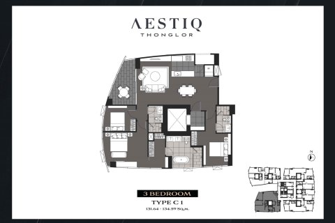 Condominio de 3 dormitorios en Bangkok, Tailandia № 165640 - foto 12