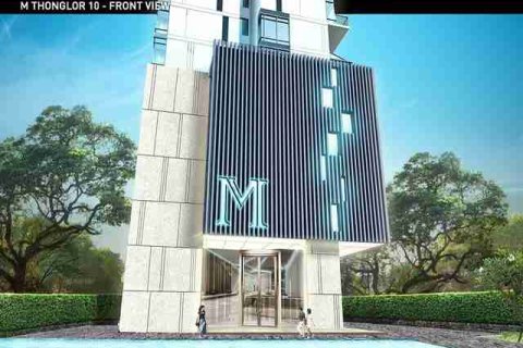 Condominio de 1 dormitorio en Bangkok, Tailandia № 183084 - foto 19