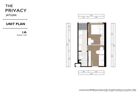 Condominio de 1 dormitorio en Chatuchak, Bangkok, Tailandia № 165715 - foto 24