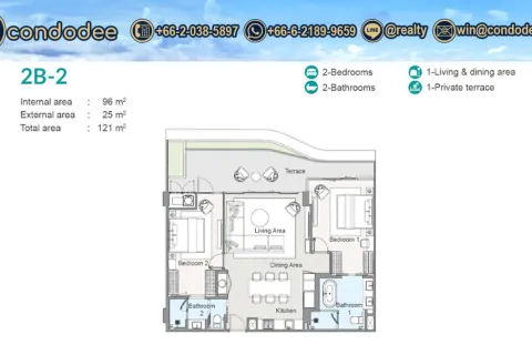 Condo in Bangkok, Thailand, 2 bedrooms  № 201436 - photo 6