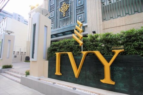 Sobre plano Ivy Thonglor en Bangkok, Tailandia № 36831 - foto 17