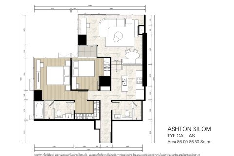 Condominio de 2 dormitorios en Sathon, Bangkok, Tailandia № 166402 - foto 13