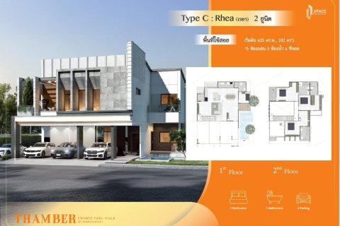 Villa in Bang Lamung, Thailand 5 Schlafzimmer № 170041 - Foto 12