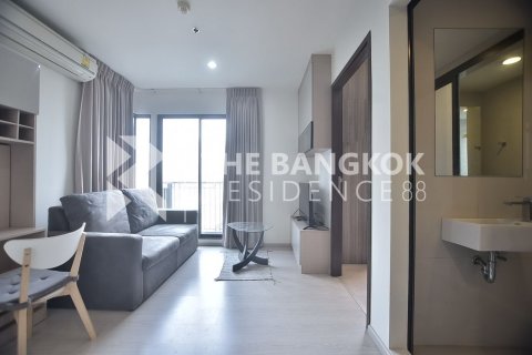 Condo in Bangkok, Thailand, 2 bedrooms  № 187719
