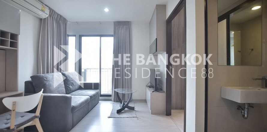 Condominio de 2 dormitorios en Bangkok, Tailandia № 187719