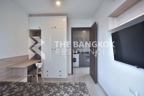 Condominio de 2 dormitorios en Bangkok, Tailandia № 187719 - foto 8