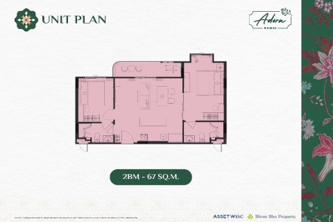 Condominio de 2 dormitorios en Rawai, Tailandia № 169997 - foto 27